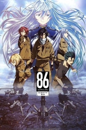 86: Eighty-Six temporada  0 online