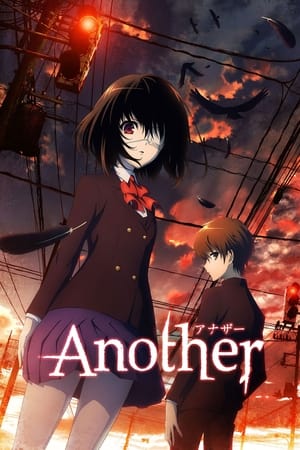 Another Temporada 1 online gratis