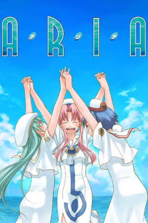 Aria the Animation temporada  0 online