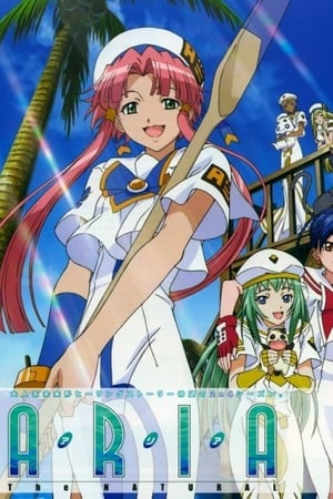 Aria the Animation temporada  2 online