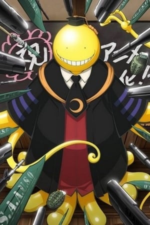 Assassination Classroom temporada  0 online