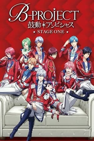 B-Project: Kodou*Ambitious temporada  1 online