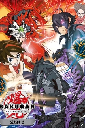 Bakugan: Geogan Rising temporada  2 online