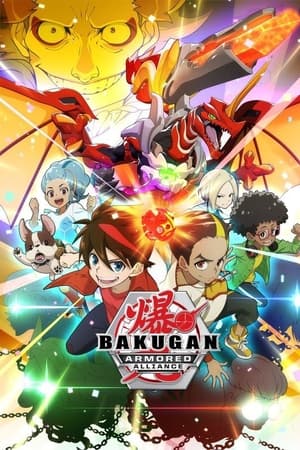 Bakugan: Geogan Rising Temporada 3 online gratis