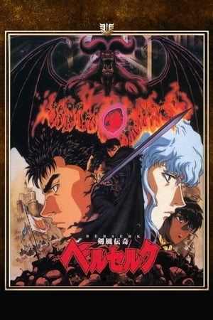 Berserk online gratis