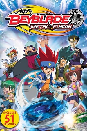 Beyblade: (Saga Metal) temporada  1 online