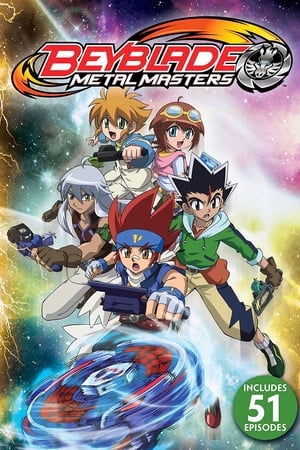 Beyblade: (Saga Metal) temporada  2 online