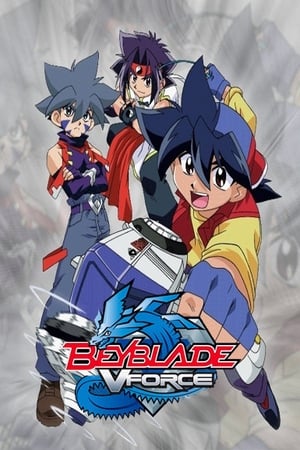 Beyblade temporada  2 online