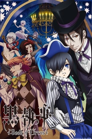 Black Butler temporada  3 online