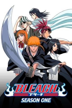 Bleach T 1 C 342 online gratis