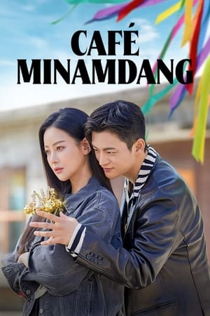 Café Minamdang Temporada 1 online gratis