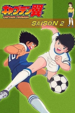 Campeones: Oliver y Benji T 2 C 11 online gratis