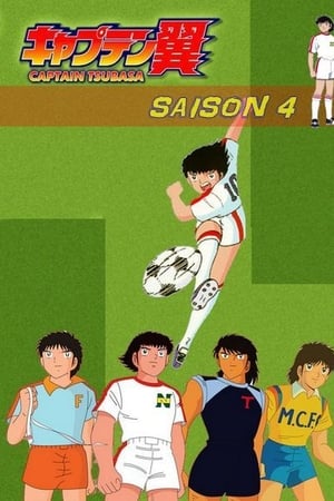 Campeones: Oliver y Benji T 4 C 10 online gratis