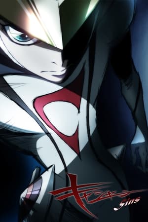 Casshern Sins temporada  1 online