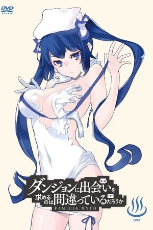 Danmachi: ¿Qué tiene de malo intentar ligar en una mazmorra? temporada  0 online