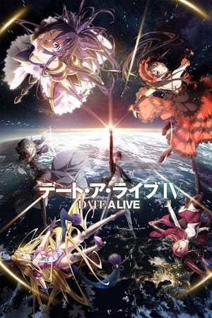 Date A Live T 4 C 6 online gratis