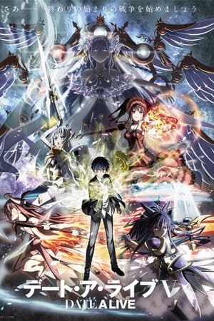 Date A Live T 5 C 12 online gratis