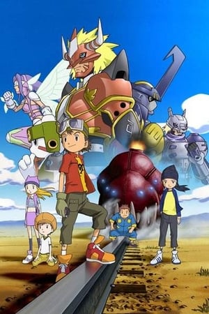 Digimon Frontier T 1 C 1 online gratis