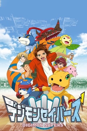 Digimon Savers Online gratis