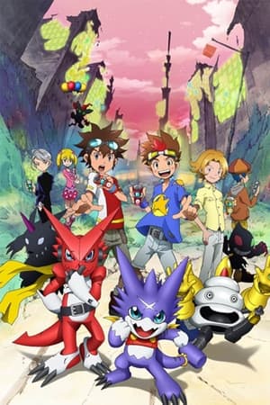 Digimon Xros Wars Temporada 2 online gratis