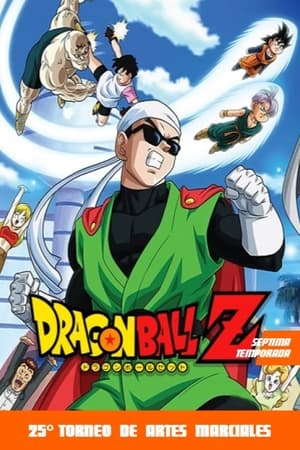 Dragon Ball Z T 7 C 10 online gratis