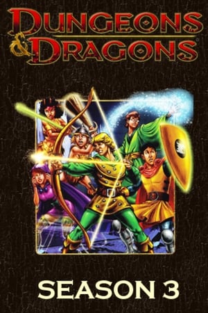 Dragones y mazmorras T 3 C 1 online gratis