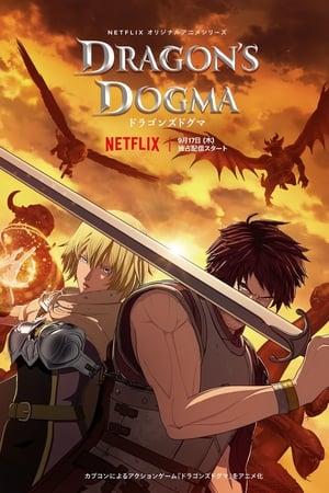 Dragon's Dogma T 1 C 2 online gratis