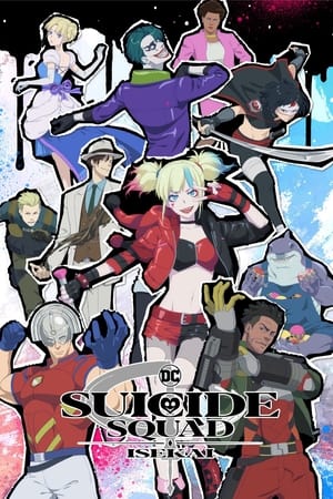 Escuadron Suicida ISEKAI T 1 C 8 online gratis