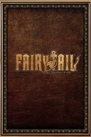 Fairy Tail online gratis