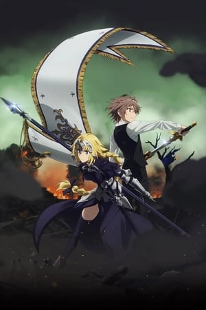 Fate/Apocrypha temporada  0 online