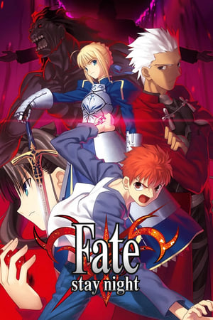 Fate/stay night T 1 C 7 online gratis