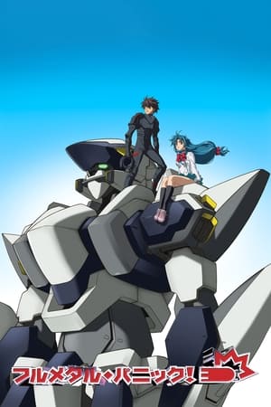 Full Metal Panic! temporada  1 online