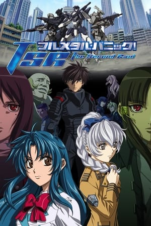 Full Metal Panic! temporada  3 online