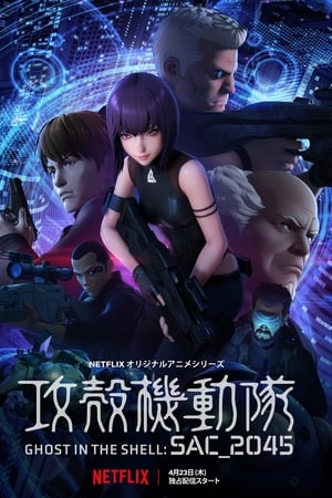 Ghost in the Shell: SAC_2045 T 1 C 4 online gratis