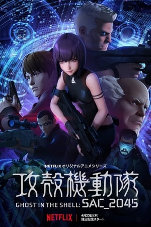 Ghost in the Shell: SAC_2045 online gratis