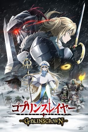 Goblin Slayer temporada  0 online