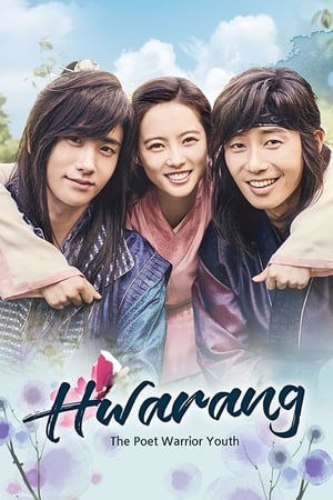 Hwarang: The Beginning Temporada 1 online gratis