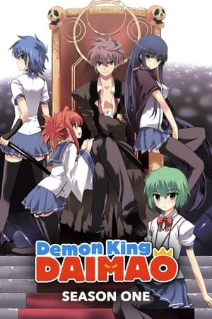 Ichiban Ushiro no Daimaou T 1 C 3 online gratis