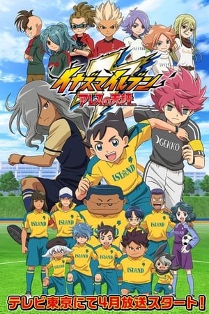 Inazuma Eleven Ares & Orion T 1 C 22 online gratis