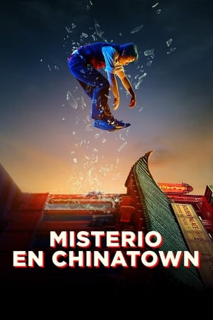 Interior Chinatown Temporada 1 online gratis