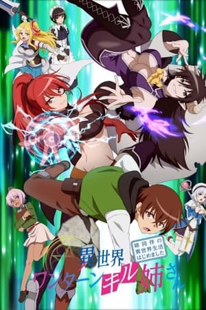 Isekai One Turn Kill Neesan; Ane Douhan no Isekai Seikatsu Hajimemashita T 1 C 7 online gratis