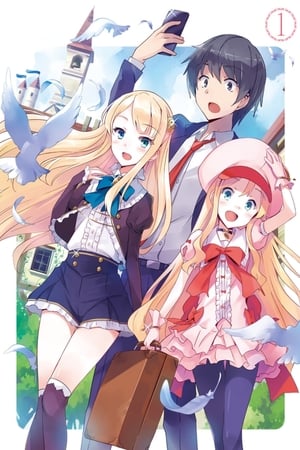 Isekai wa Smartphone to Tomo ni. T 1 C 3 online gratis