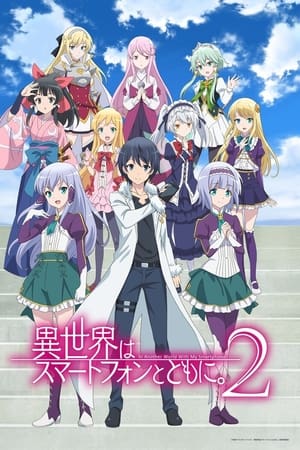 Isekai wa Smartphone to Tomo ni. T 2 C 6 online gratis