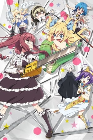 Jashin-chan Dropkick T 1 C 11 online gratis