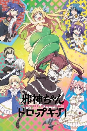 Jashin-chan Dropkick T 2 C 5 online gratis