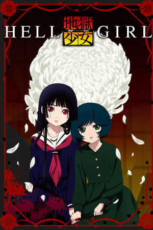 Jigoku Shoujo temporada  0 online