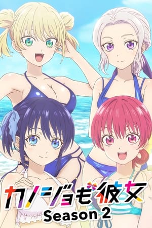 Kanojo mo Kanojo temporada  2 online