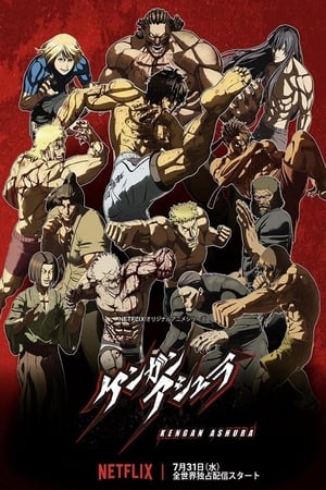 Kengan Ashura T 1 C 9 online gratis