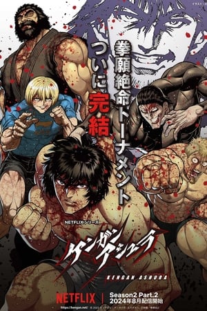 Kengan Ashura T 2 C 3 online gratis