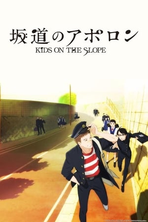 Kids on the Slope temporada  1 online